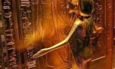 tut ankh amoun